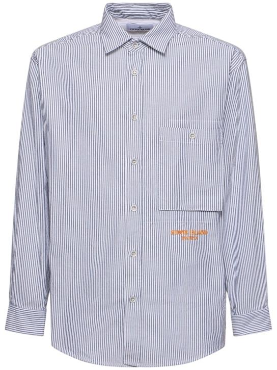 LuisaViaRoma Stone IslandMarina striped shirt