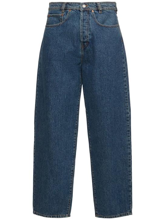 LuisaViaRoma MaglianoJeans Indistruttibile in denim