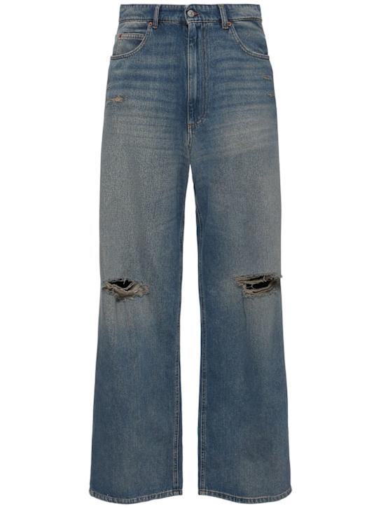 LuisaViaRoma MM6 Maison MargielaJeans 5 tasche in denim distressed