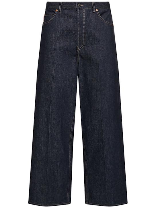 LuisaViaRoma ValentinoJeans larghi in denim di cotone