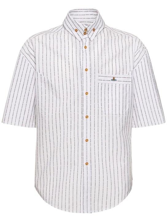 LuisaViaRoma Vivienne WestwoodCamicia in popeline di cotone