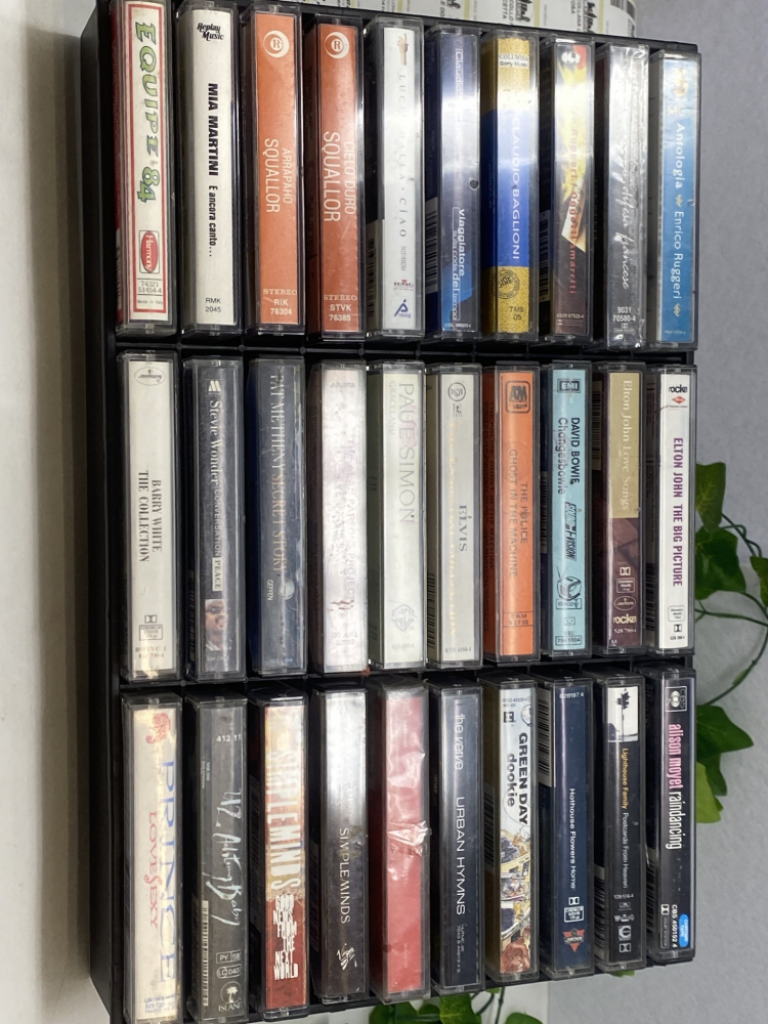 Mercatopoli 30 Musicassette Varie