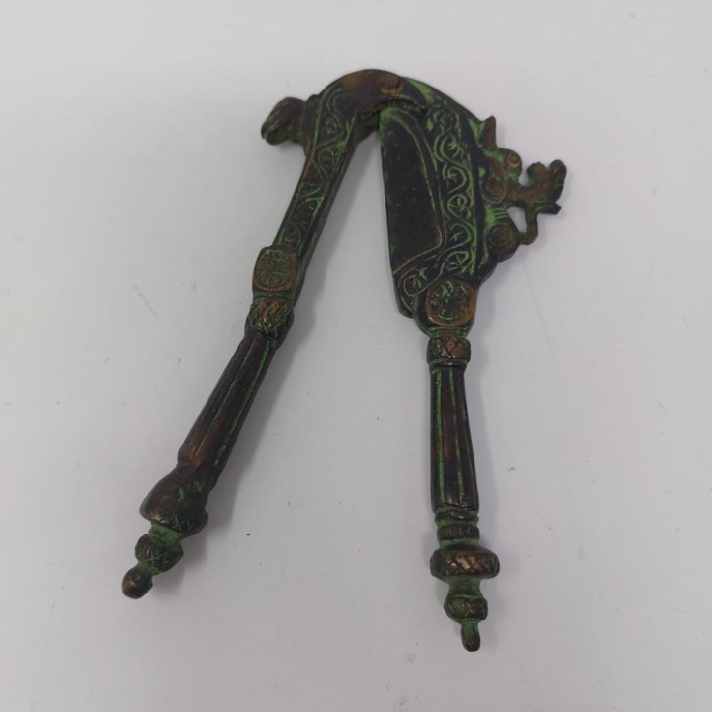 Mercatopoli Antico Taglia Noci Di Betel (India)