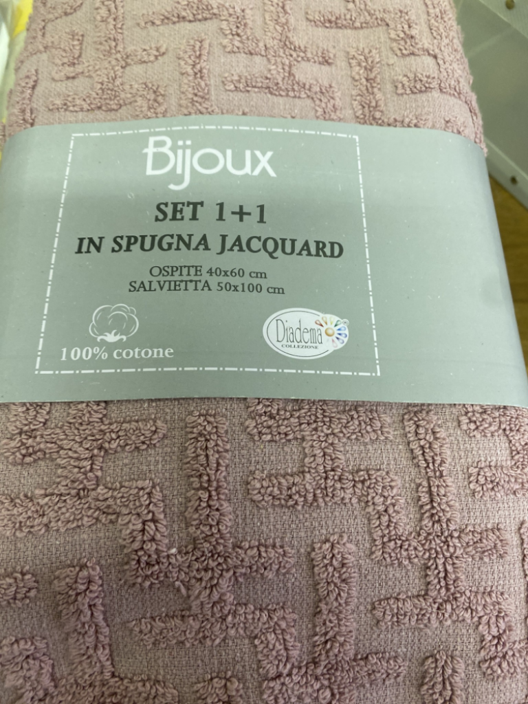 Mercatopoli Asciugamani Lilla Pz. 2