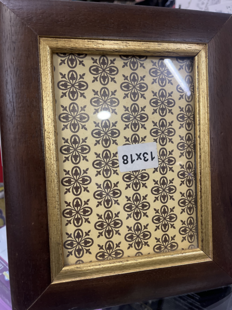 Mercatopoli Cornice Marrone Portafoto