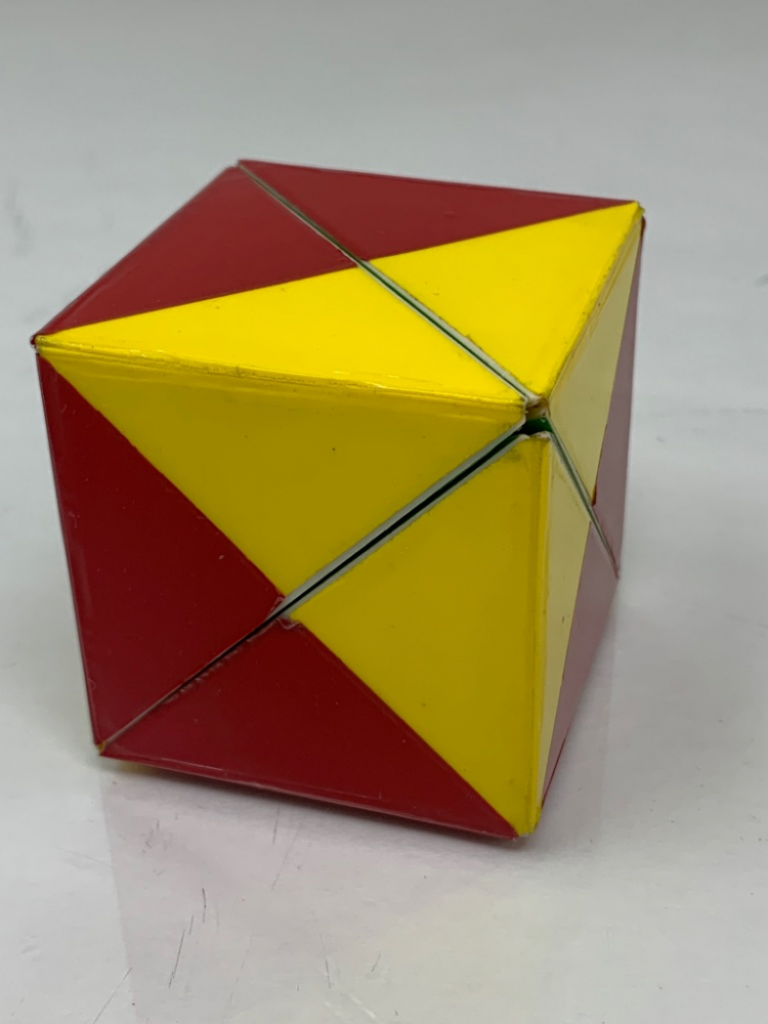 Mercatopoli Cubo Brain Vintage 5x5