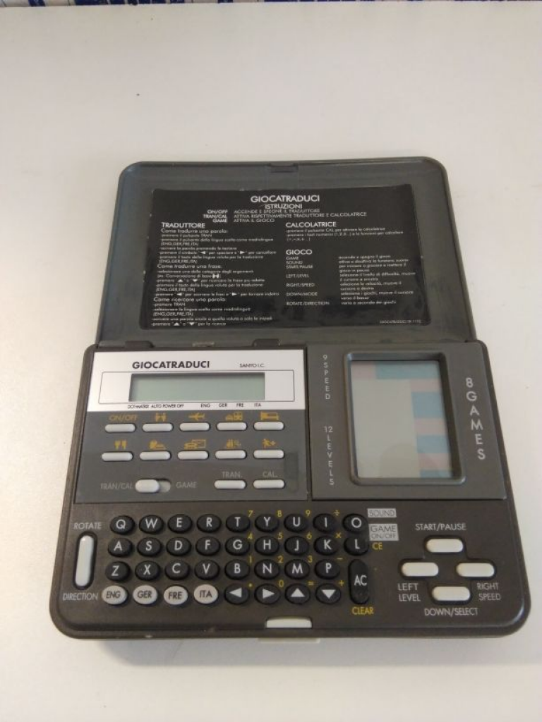 Mercatopoli Gioca Traduci Sanyo Anni 90 Funz