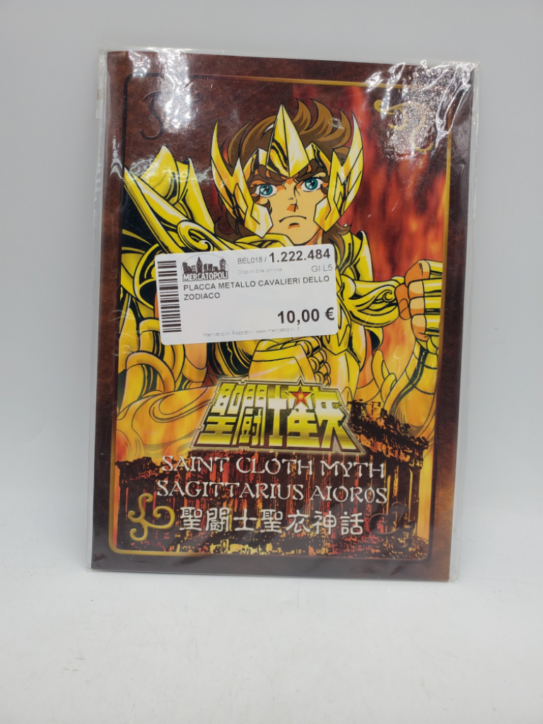 Mercatopoli Placca Metallo Cavalieri Dello Zodiaco