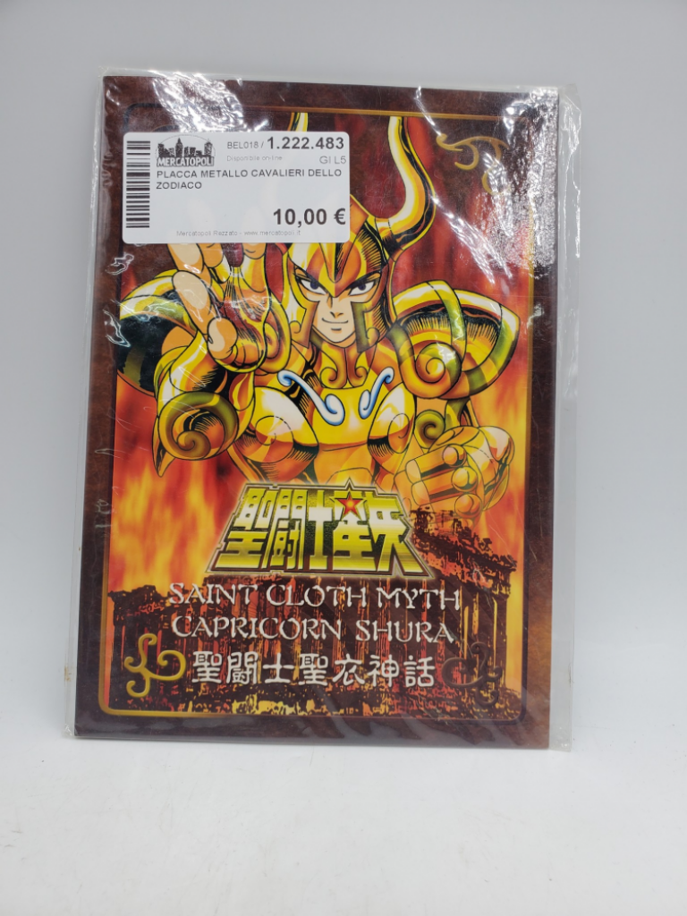Mercatopoli Placca Metallo Cavalieri Dello Zodiaco