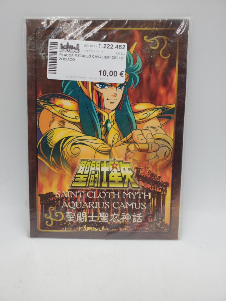 Mercatopoli Placca Metallo Cavalieri Dello Zodiaco