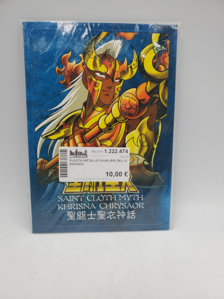 Mercatopoli Placca Metallo Cavalieri Dello Zodiaco