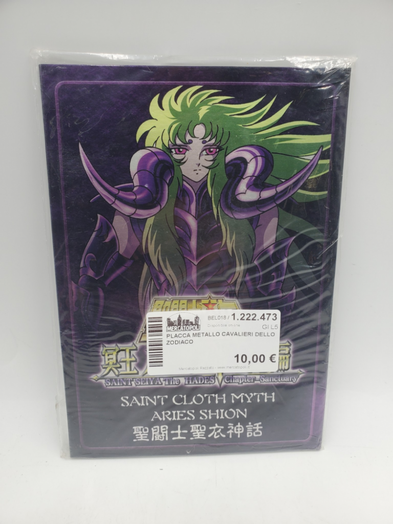 Mercatopoli Placca Metallo Cavalieri Dello Zodiaco