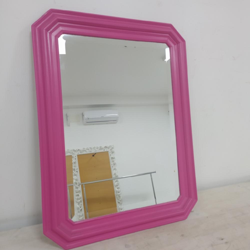 Mercatopoli Specchio Molato Cornice Legno 64x85cm