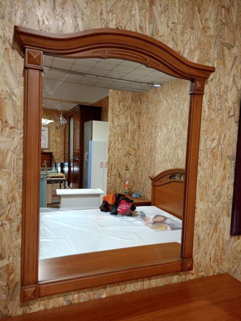 Mercatopoli Specchio Noce