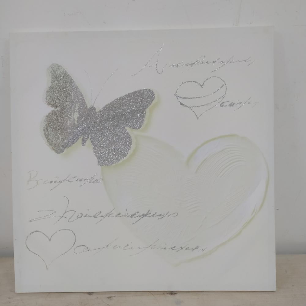 Mercatopoli Stampa Su Tela 60x60cm