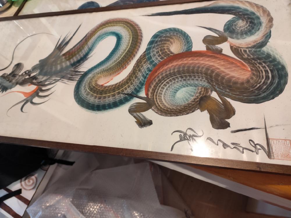 Mercatopoli Quadro Dipinto Vintage Giapponese Firmato 80x37