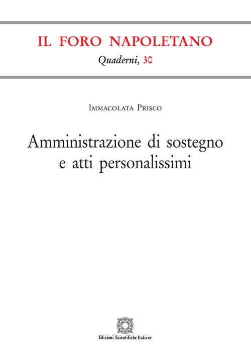 Hoepli AMMINISTRAZIONE DI SOSTEGNO E ATTI PERSONALISSIMI