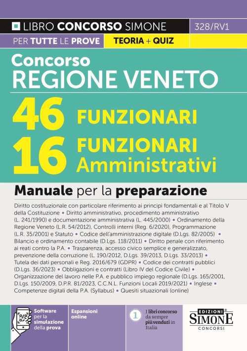 Hoepli Concorso regione Veneto 46 funzionari. 16 funzionari amministrativi. Manuale per la preparazione. Con espansione online. Con software di simulazione