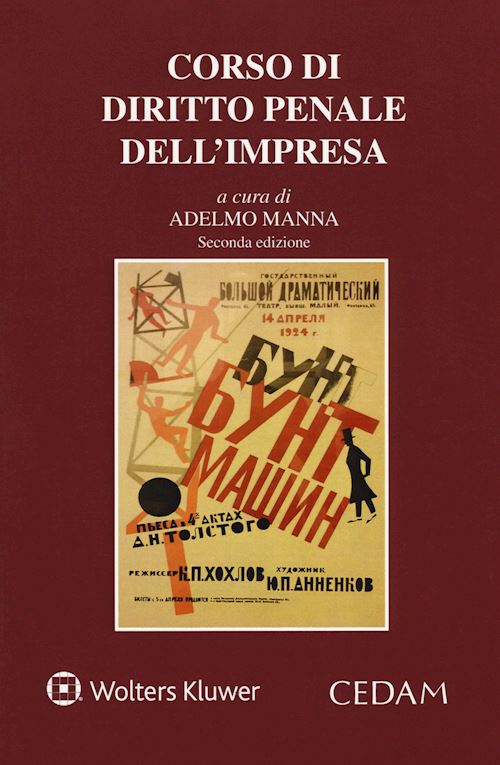 Hoepli CORSO DI DIRITTO PENALE DELL'IMPRESA