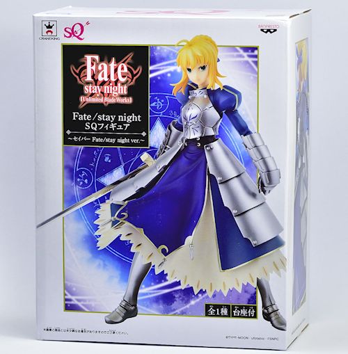 Hoepli Fate Stay Night