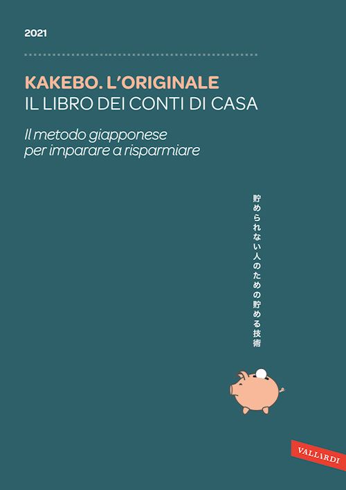 Hoepli KAKEBO. L'ORIGINALE