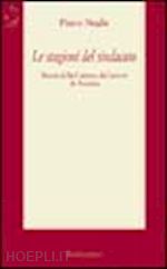 Hoepli Le stagioni del sindacato. Storia della Camera del lavoro di Ancona