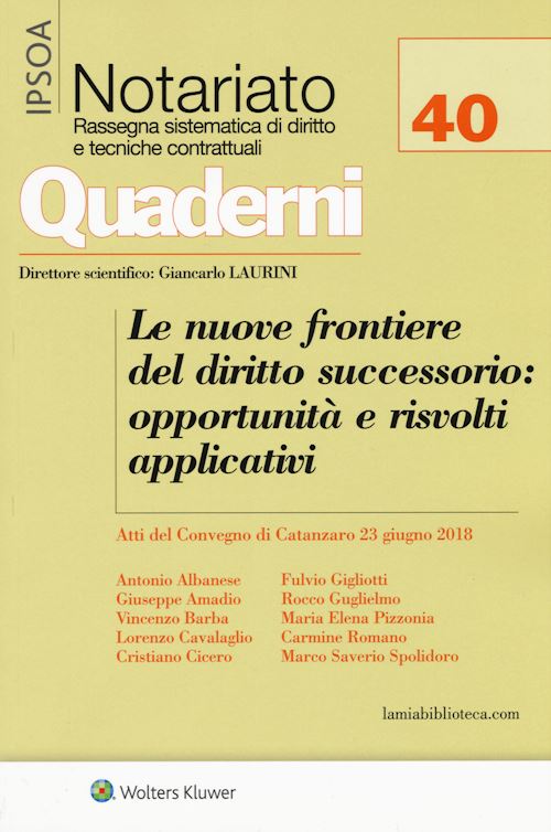 Hoepli NUOVE FRONTIERE DEL DIRITTO SUCCESSORIO: OPPORTUNITA' E RISVOLTI APPLICATIVI