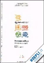 Hoepli Processo edilizio. Il management. Ediz. inglese